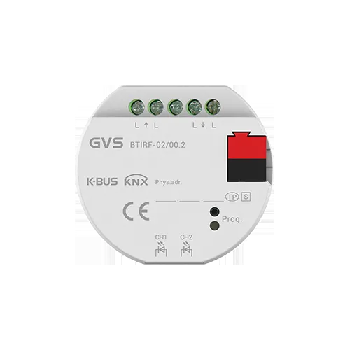 گیت‌وی مادون قرمز GVS